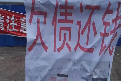 建行信用卡逾期本金还款协商攻略